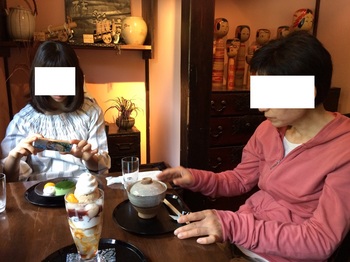 和風の喫茶店でブログ！.jpg